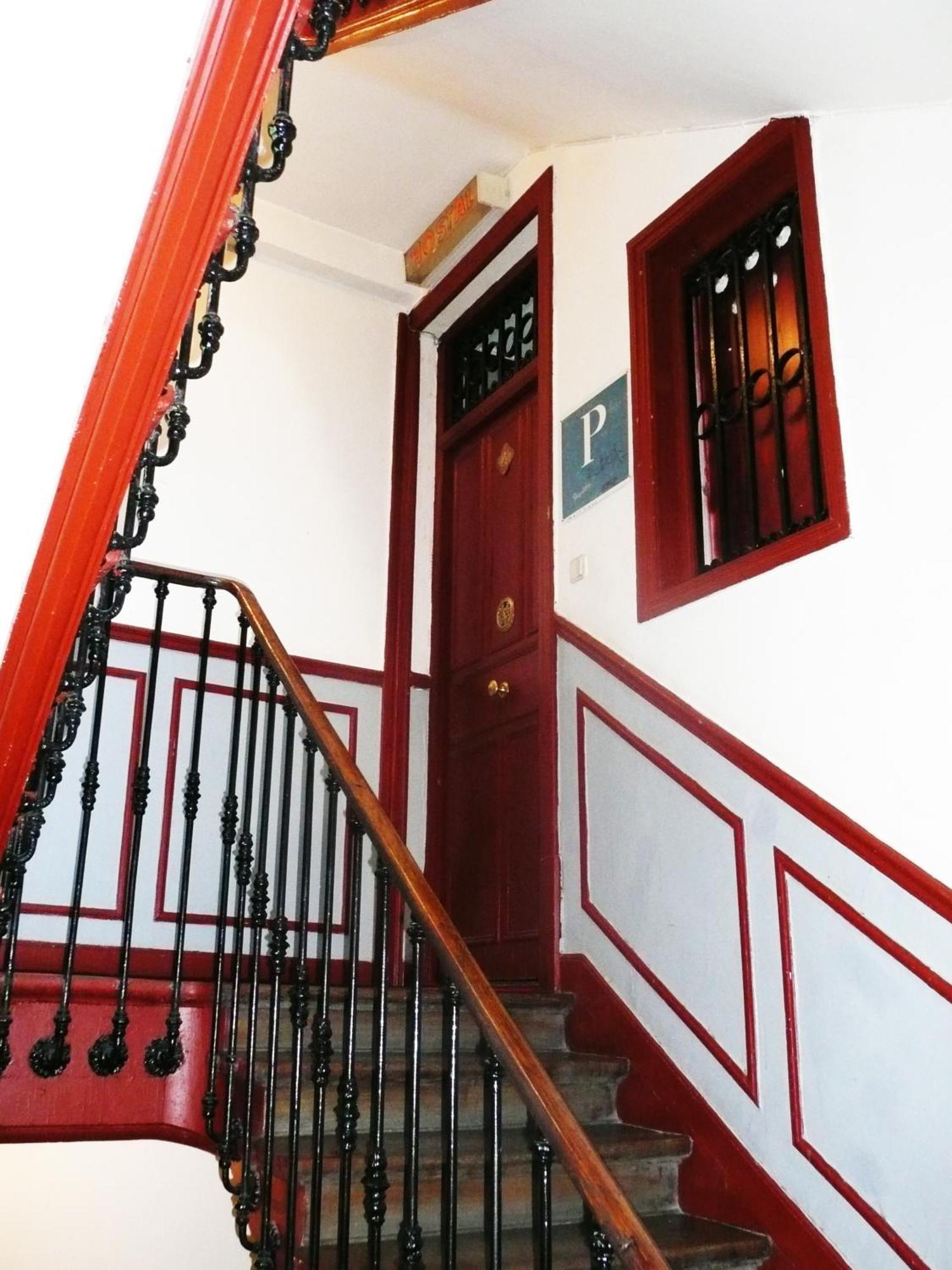 Pensión Loyola