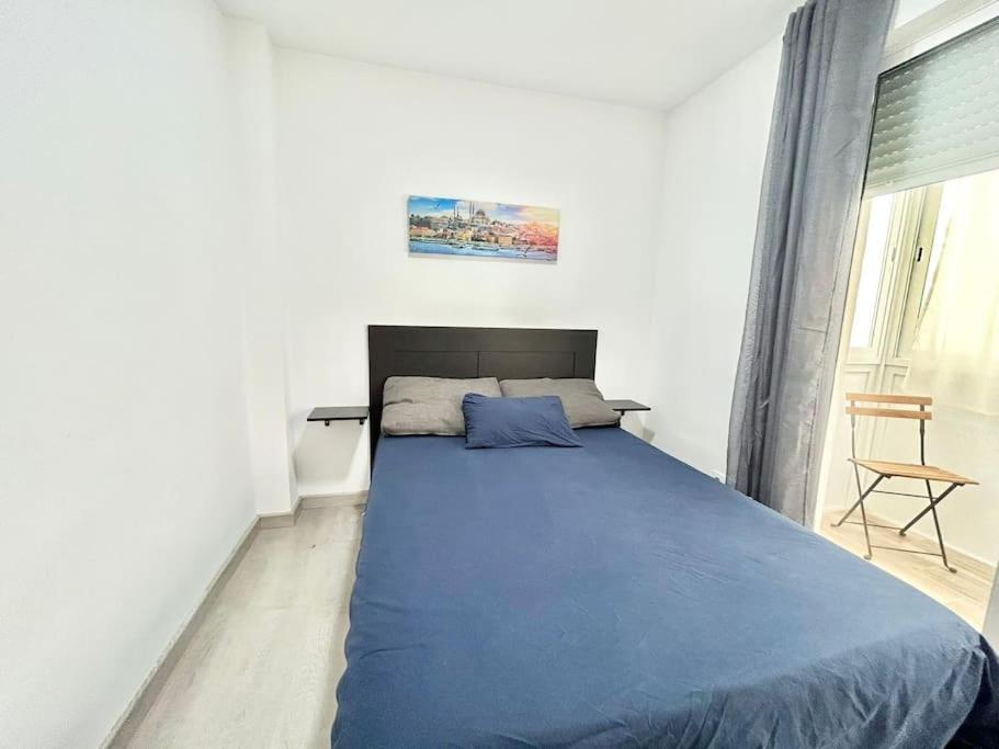 Apartamento Metro Avenida De America 09 Madrid