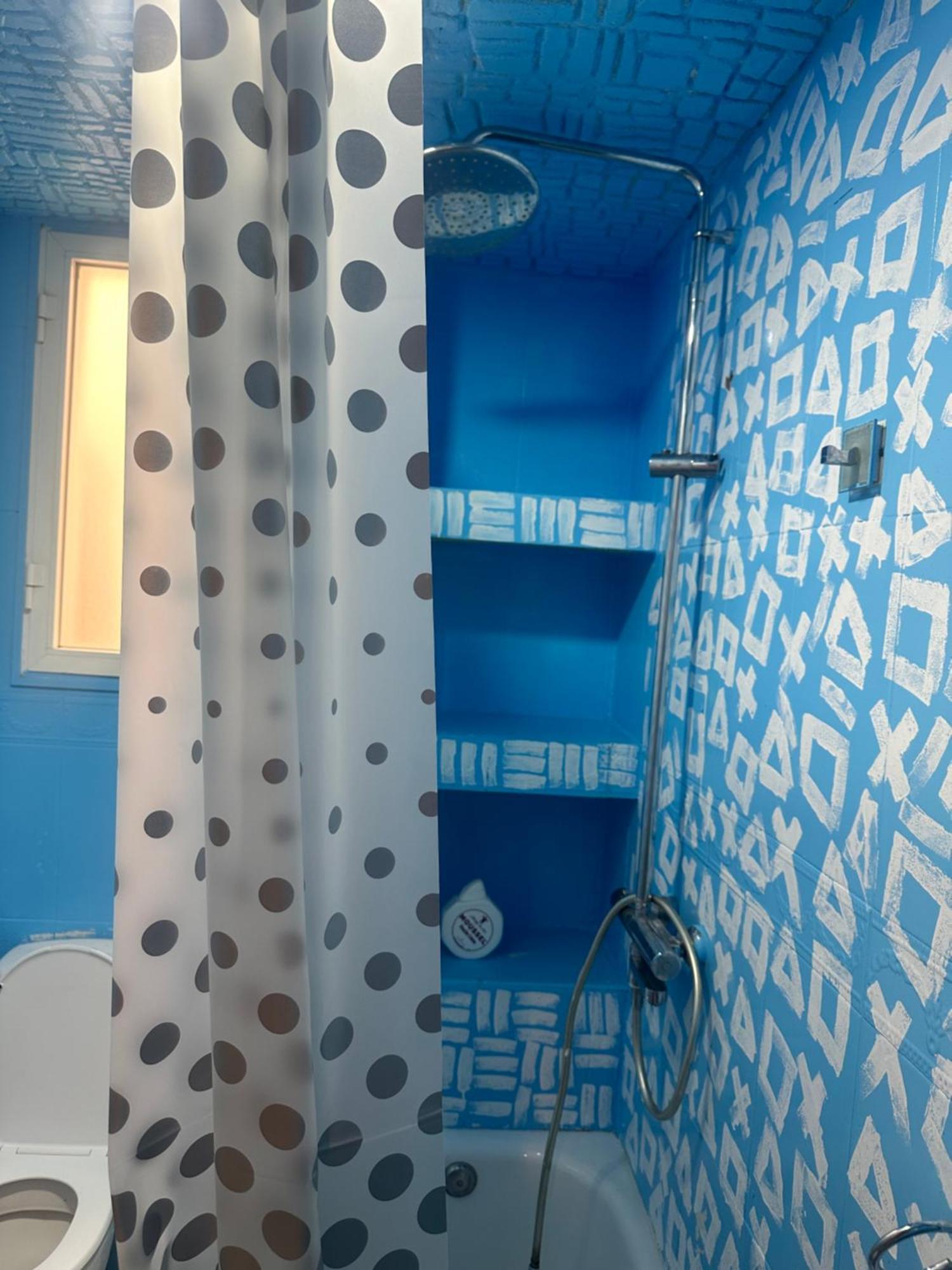 La Jungla Apartamento *