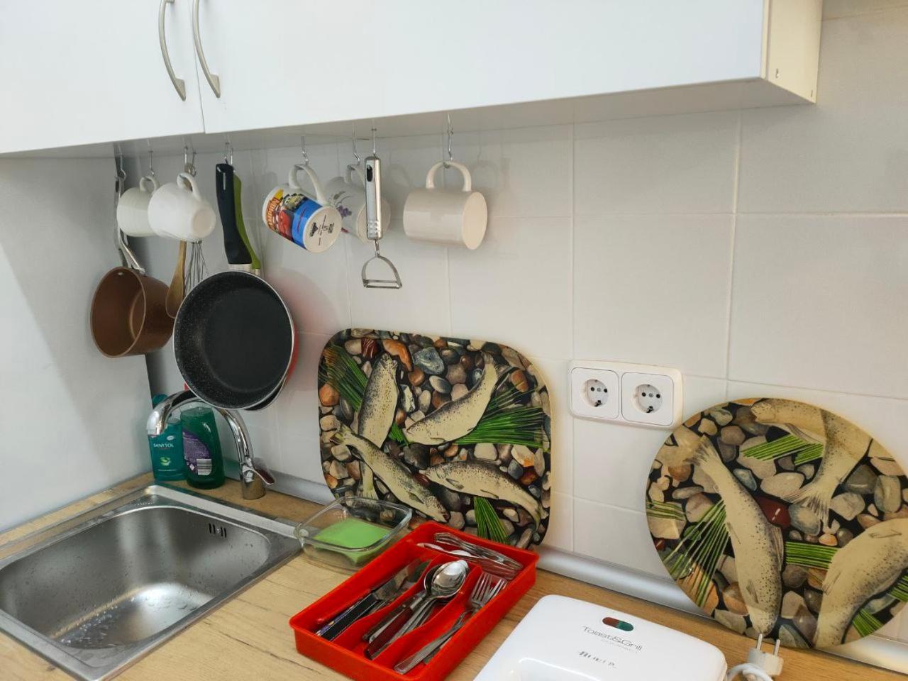 En Apartamento