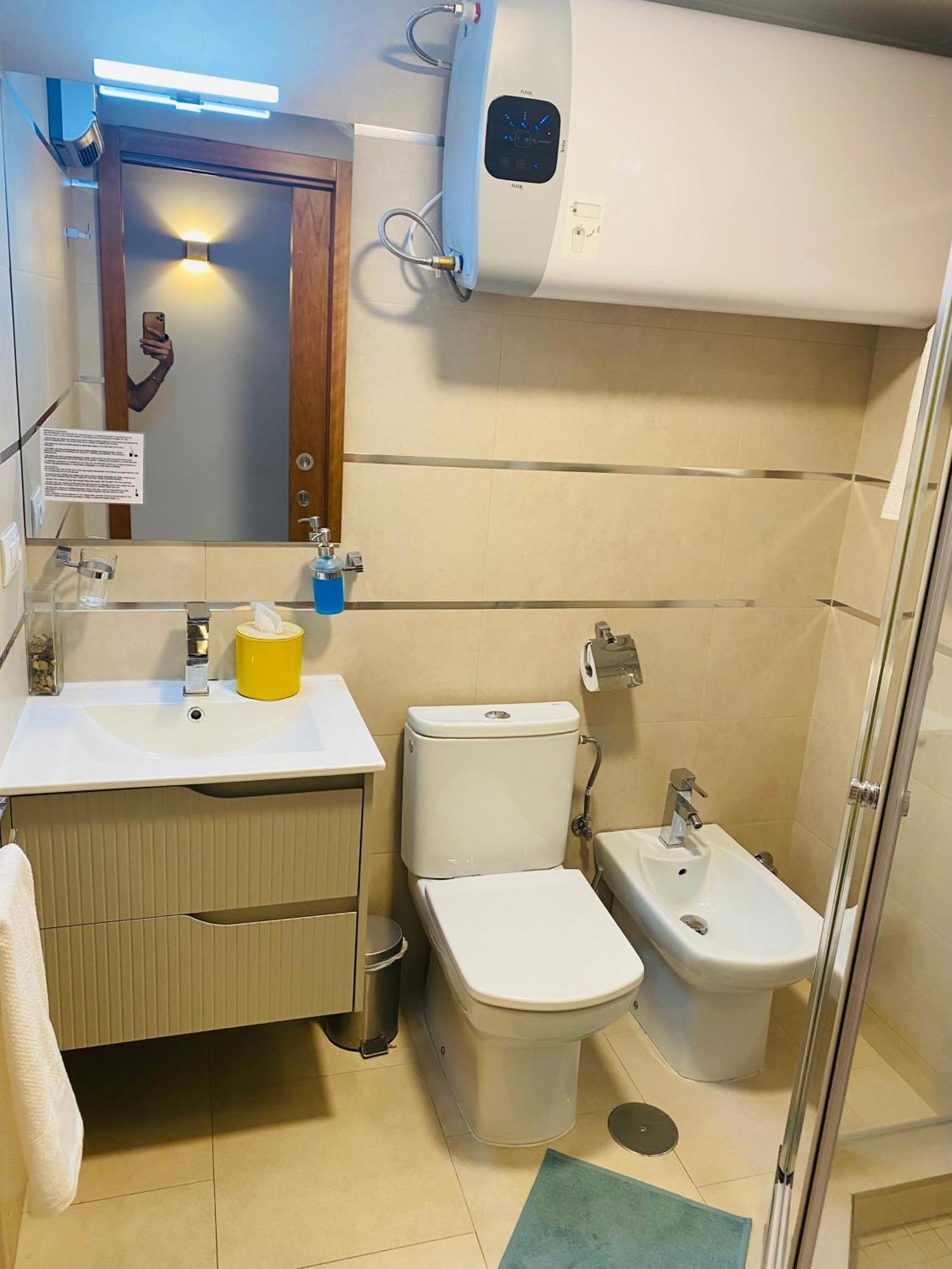 Apartamento Welcome Puerta Del Sol