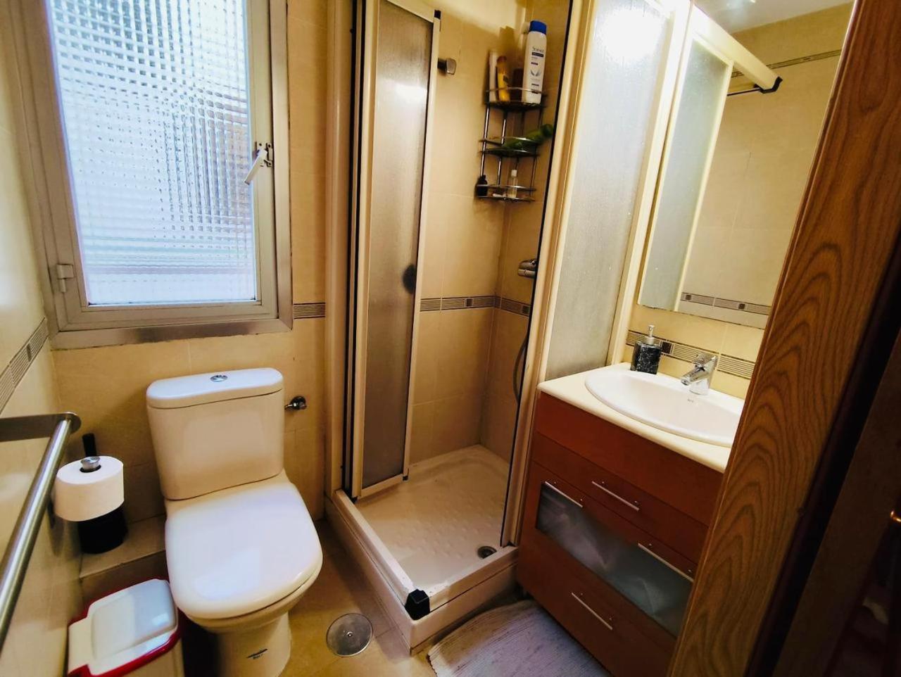 Cozy In Center Near Santiago Bernabeu Apartamento Madrid