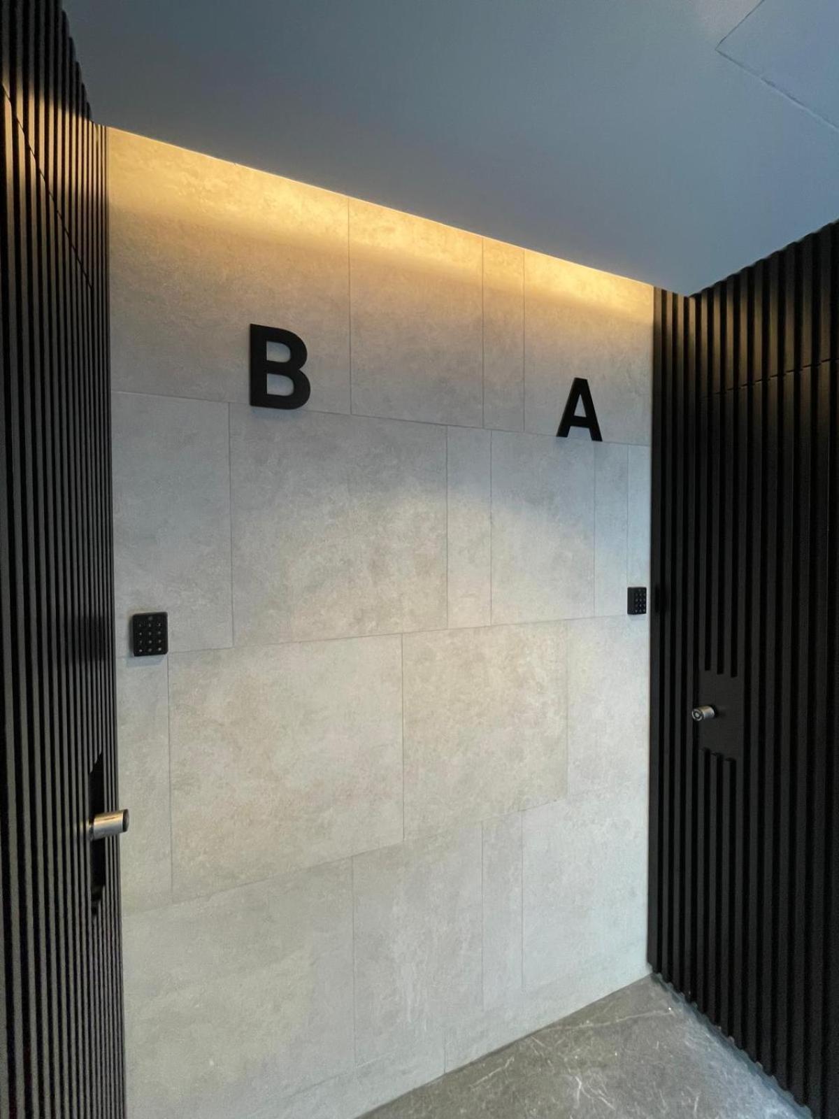 Apartamento Dobo Homes - Pf3 Madrid