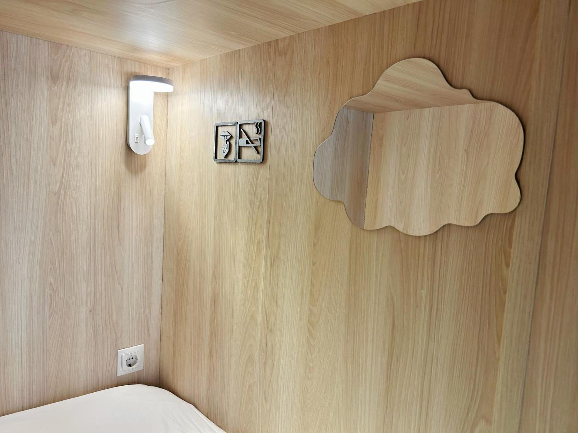 Unplan Hostal Madrid