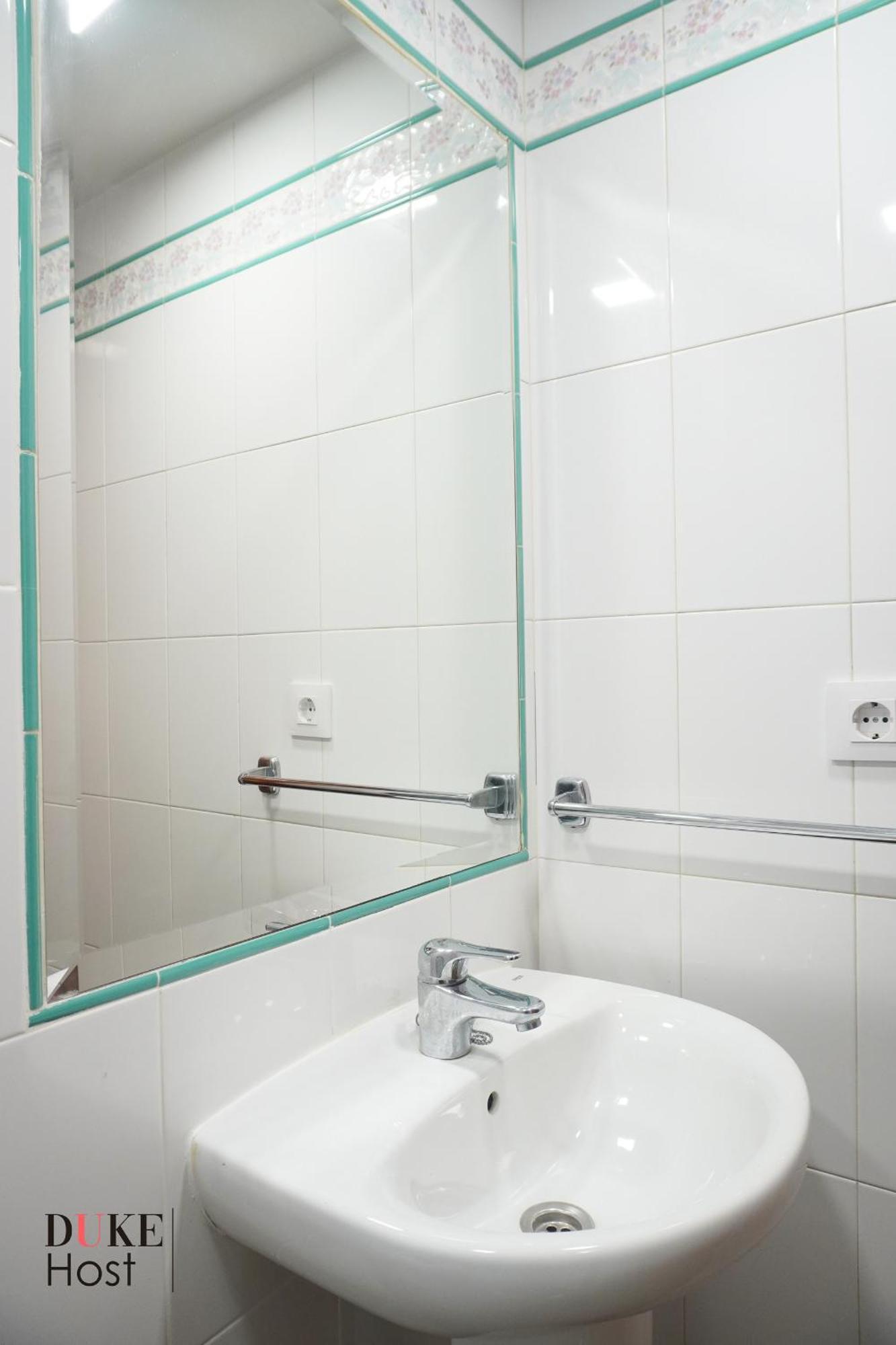 Aluche 2 Apartamento