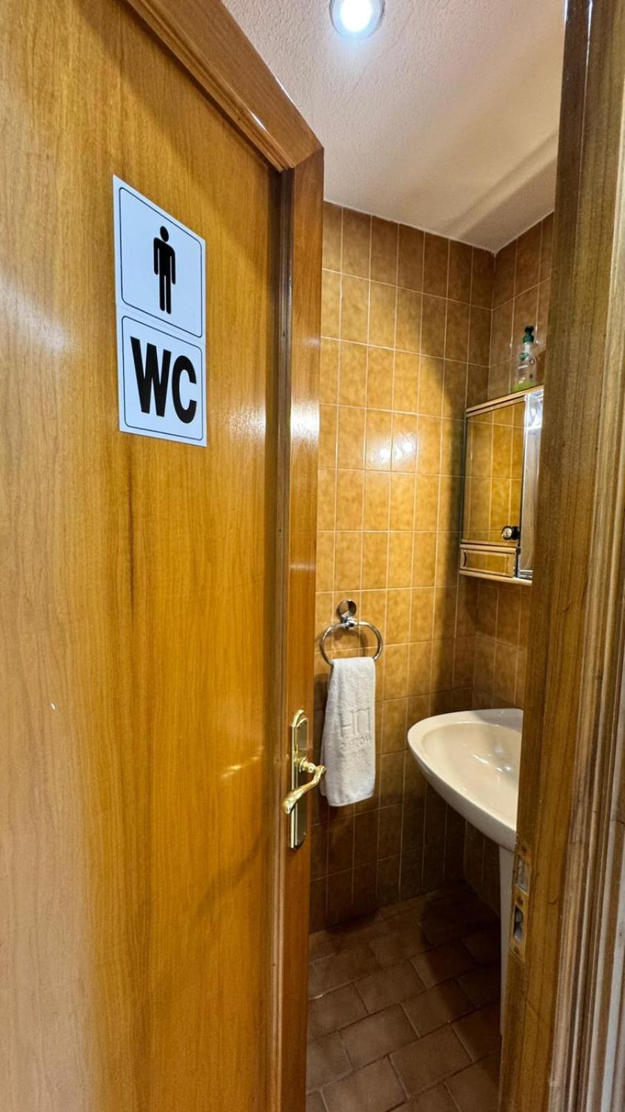 Hostal Puerta Del Angel *