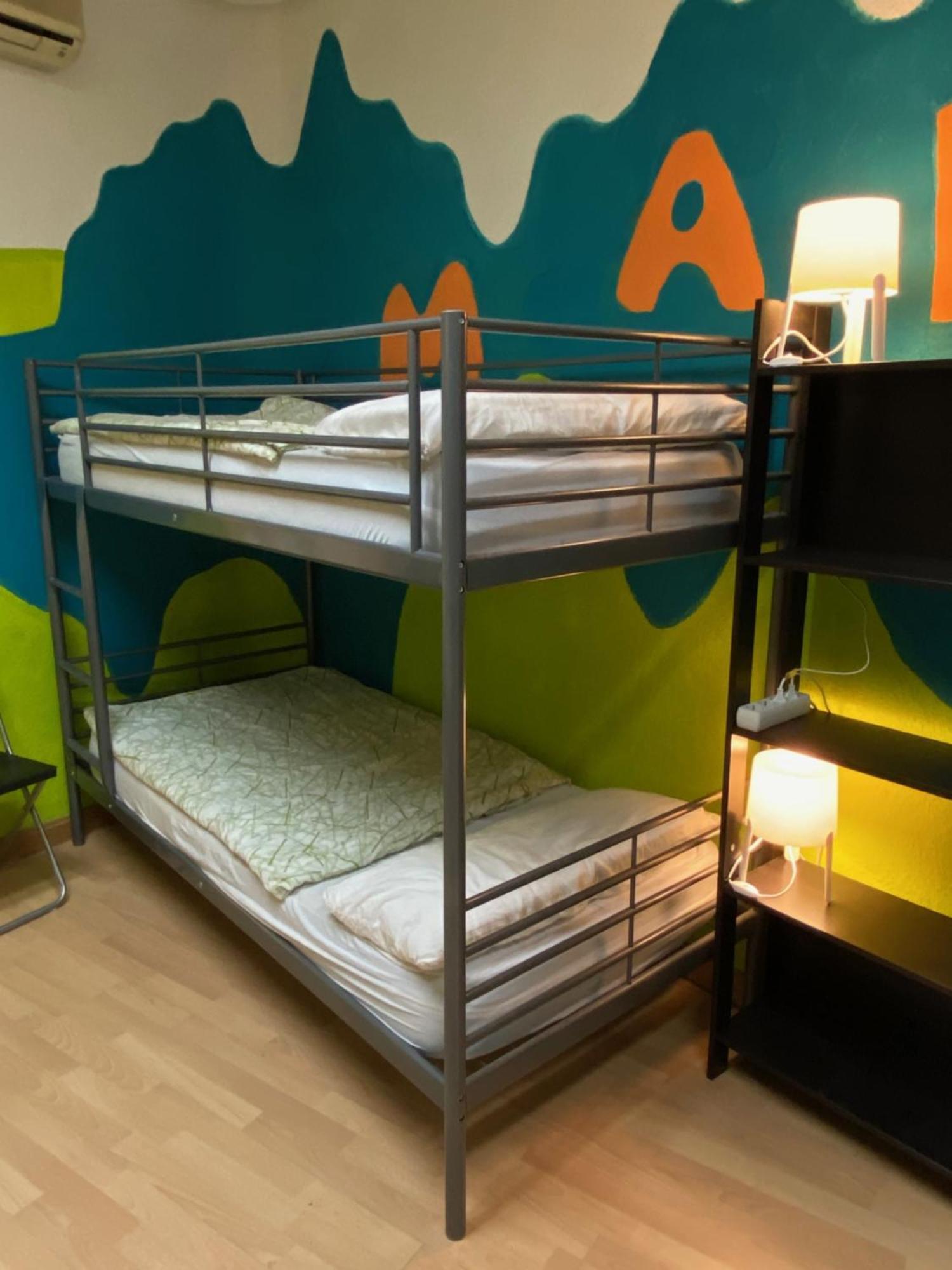 Bed By Bossh! Pensión Madrid