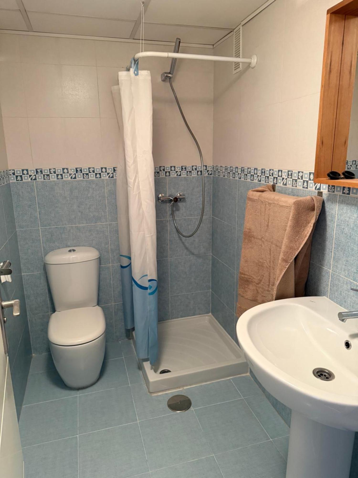Ensanche De Vallecas Apartamento