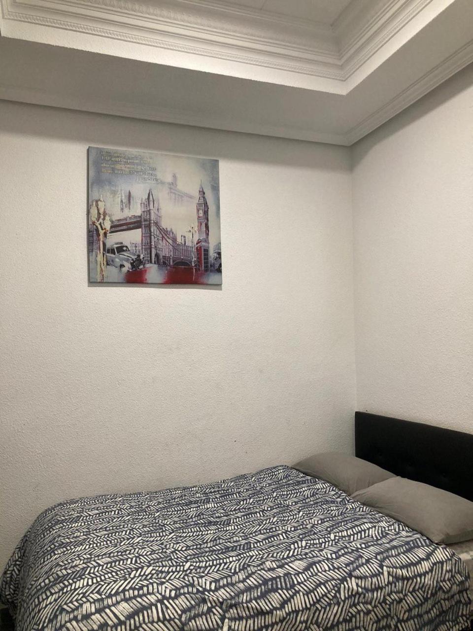 Hostal Duque Rivas