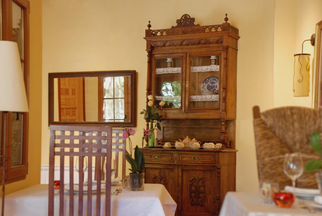 Casa rural La Casona De Eboli