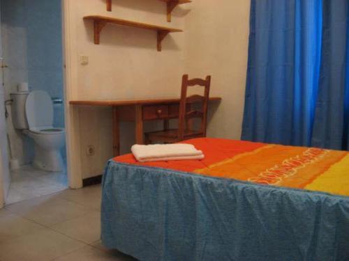 Apartamento Arti I *