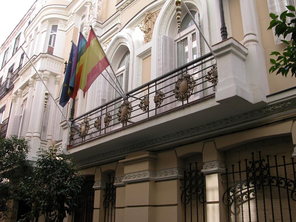 Pensión Goyal Pizarro