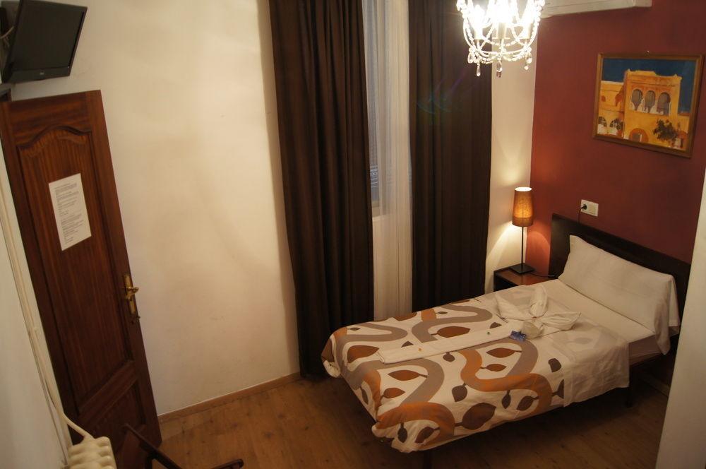 Hostal A Nuestra Senora De La Paloma *