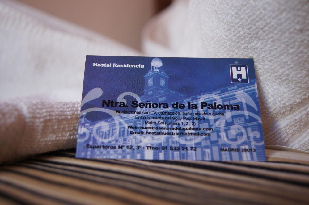 Hostal A Nuestra Senora De La Paloma