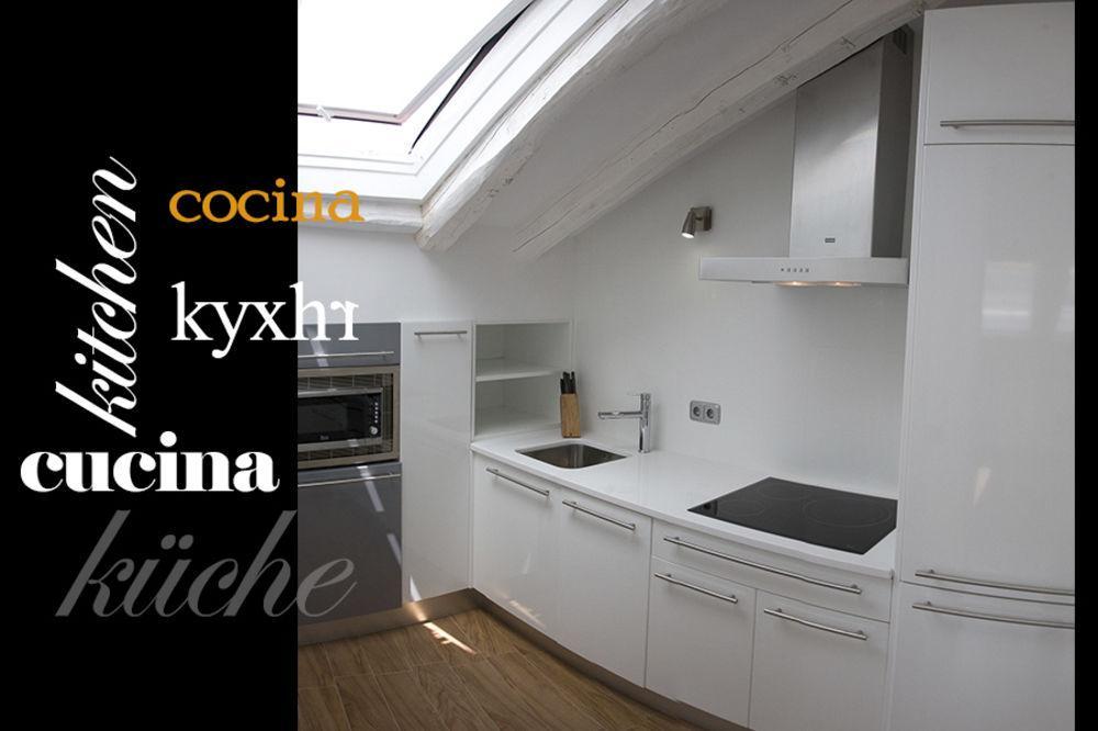 Puerta Del Sol Apartamento *