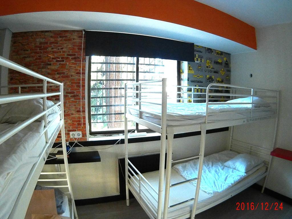Hostal Meetingpoint Madrid