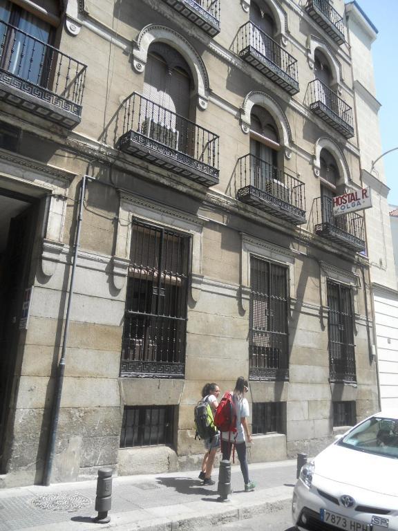Olga Guest house