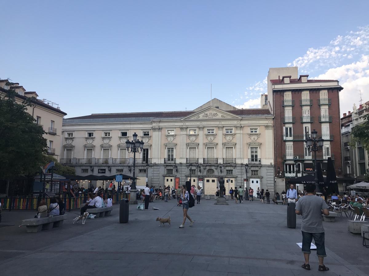 El Botones - Puerta Del Sol Apartamento