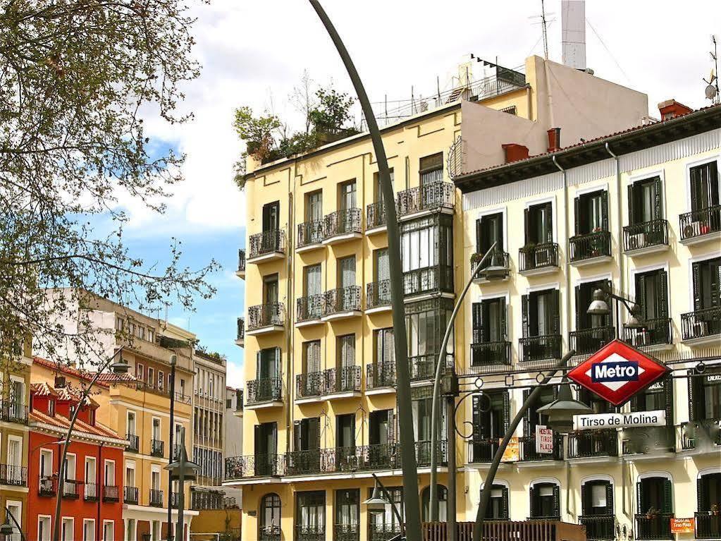 Pensión Tirso Plaza 2*