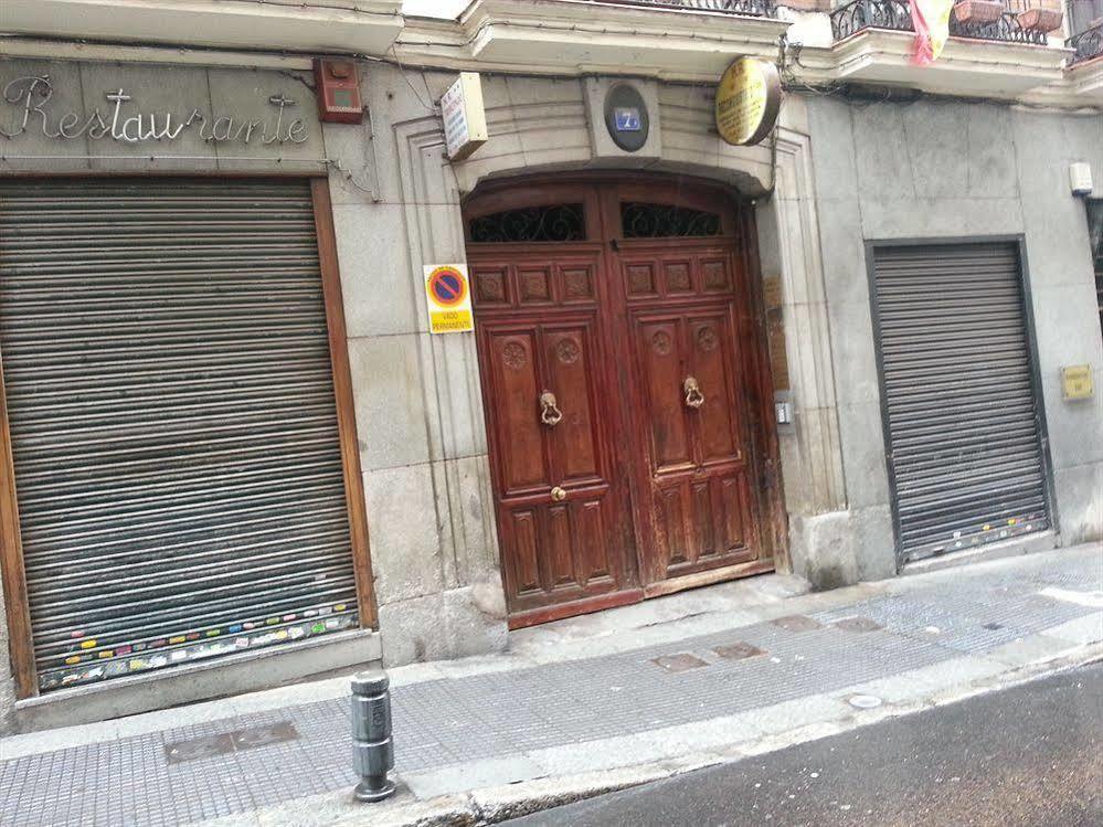 Soho Boutique Congreso 5* Madrid