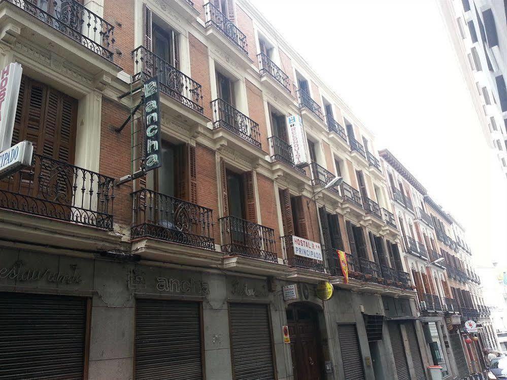 Soho Boutique Congreso Hotel
