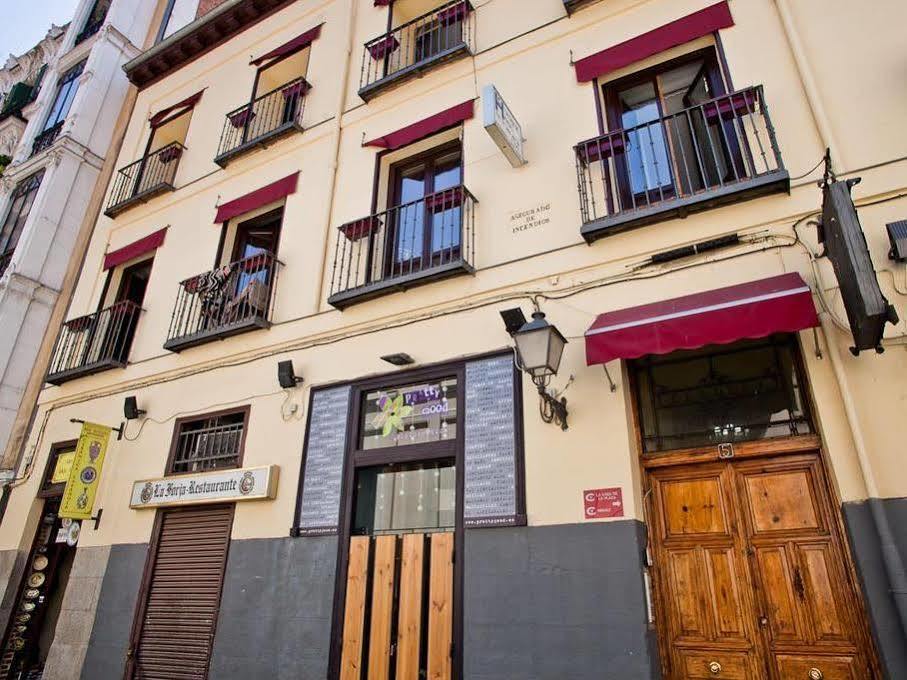 Pensión Abaaly Madrid