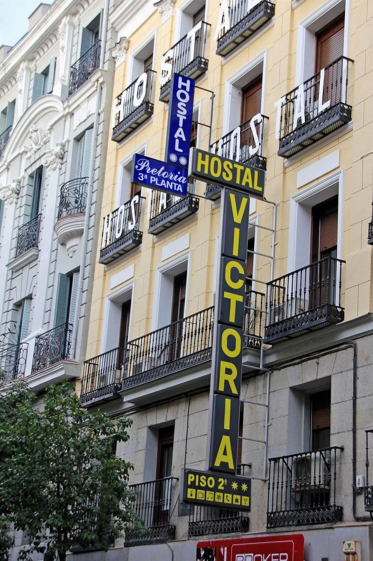 Pensión Victoria I 2*