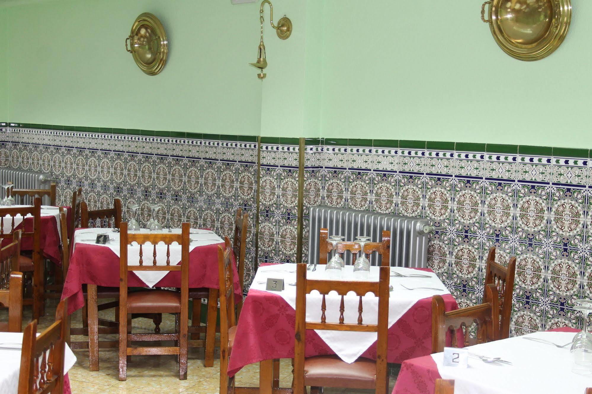 Casa De Huespedes Carabanchel By Vivere Pensión 2*