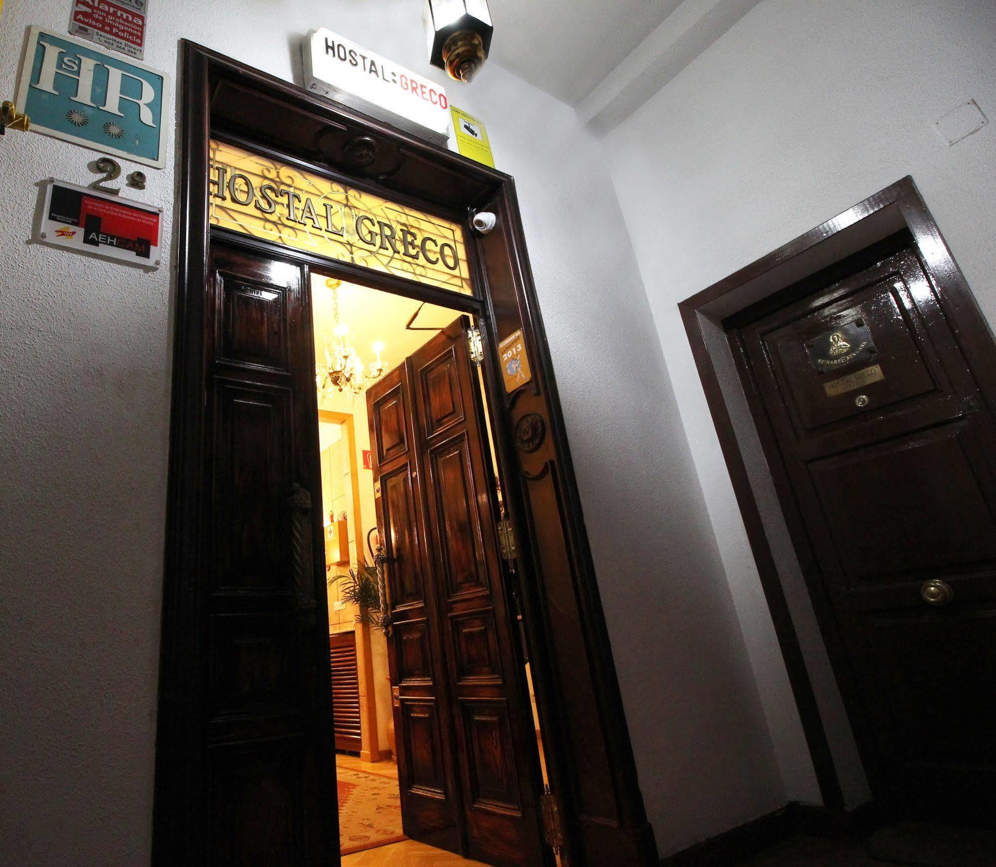 Greco Gran Via Guest house