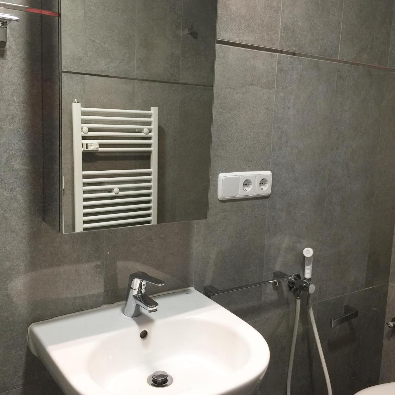 Apartamento Amor De Dios