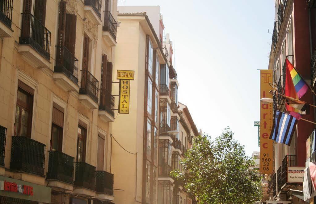 Pensión Hispano Gran Vía 2*