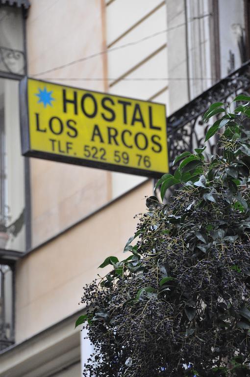 Arcos Guest house *