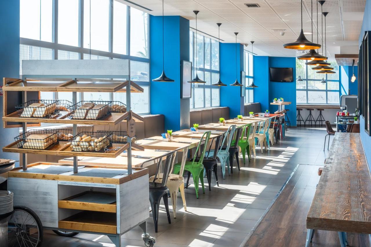 Airport Suites, Affiliated By Meliá 2* Madrid
