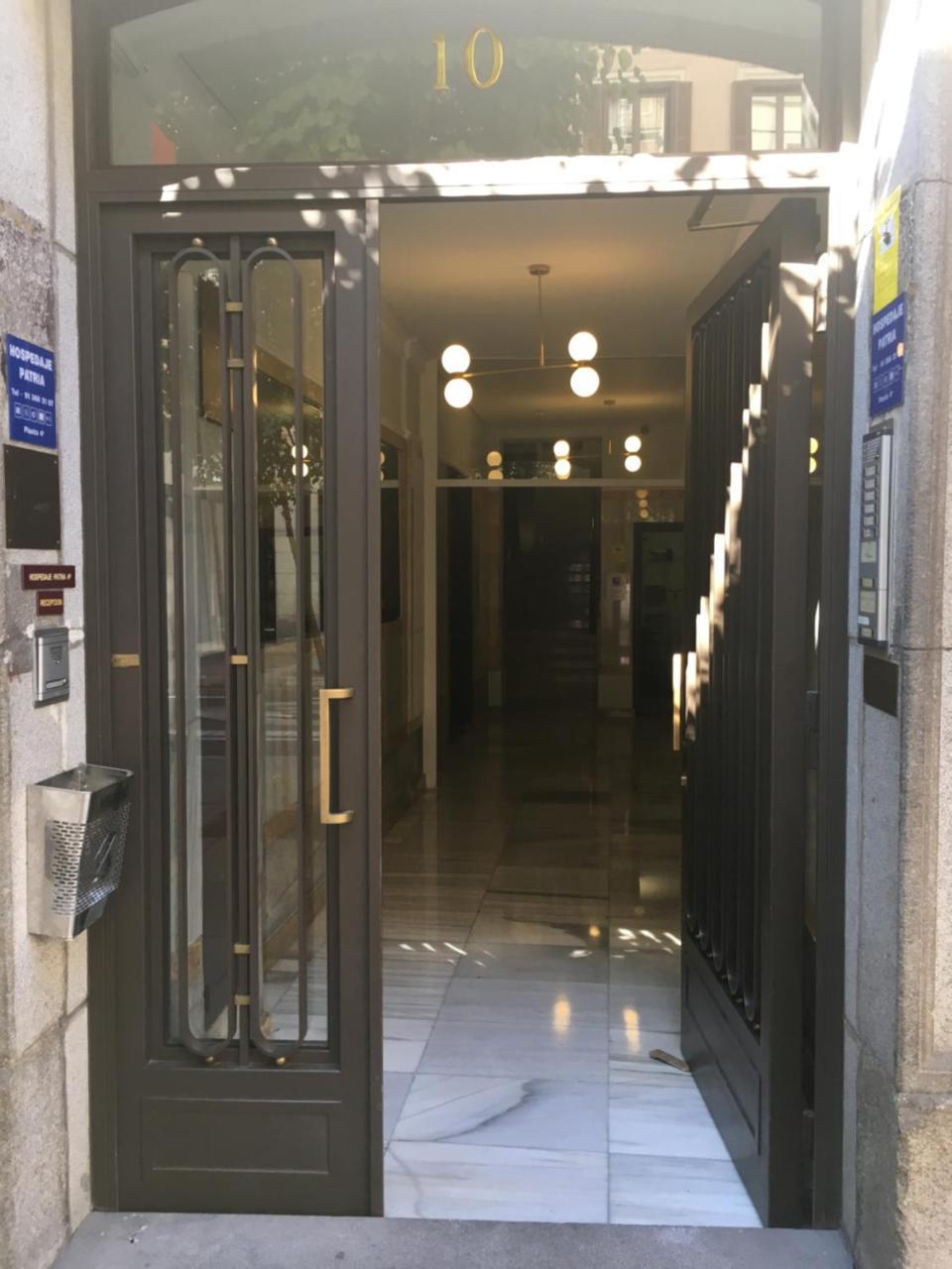 Patria Pensión