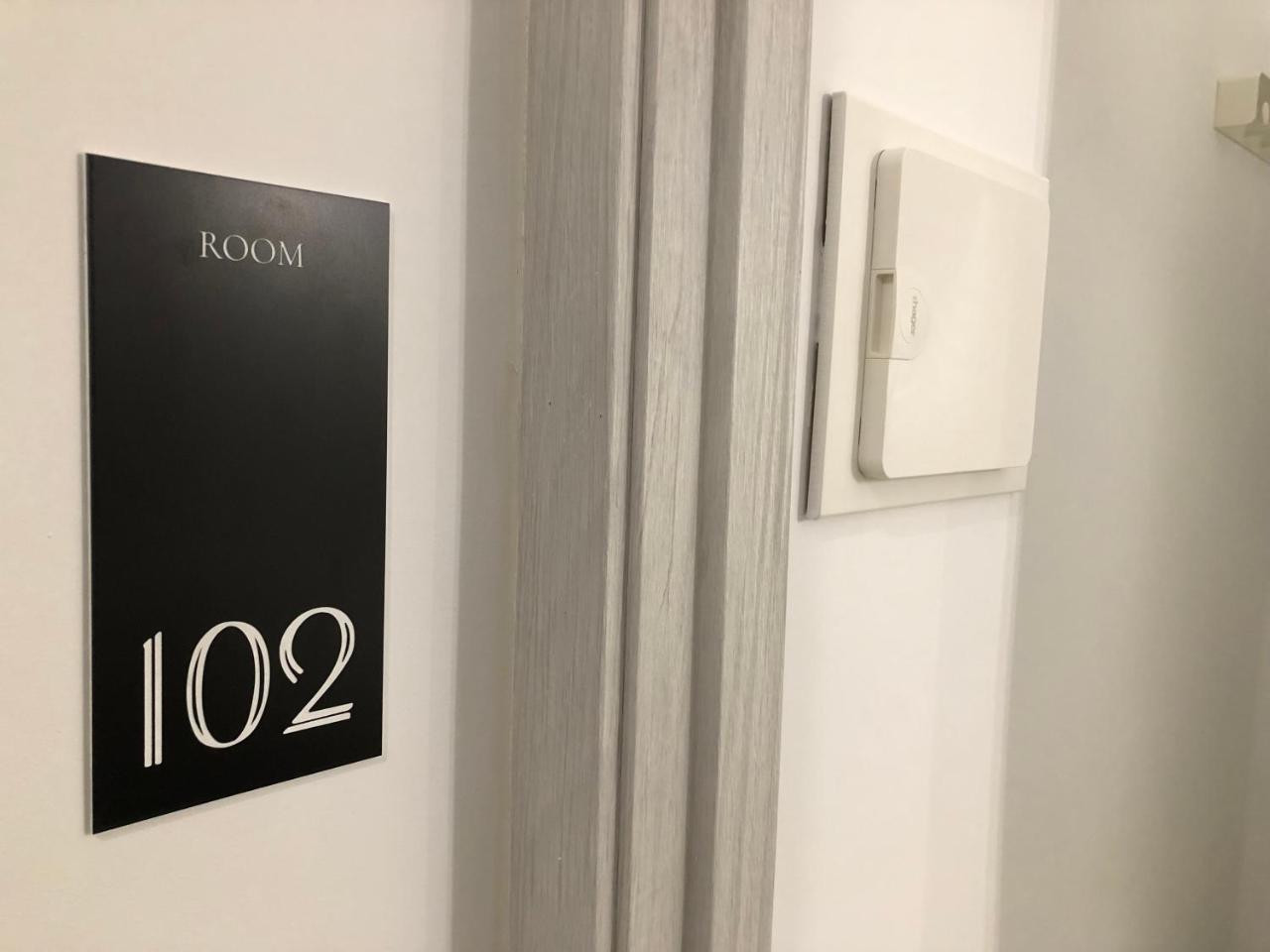 Guest house Rias Bajas Madrid