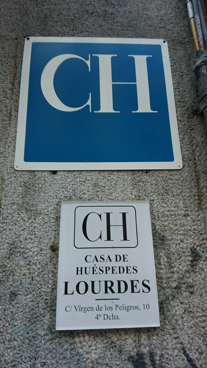 Casa De Hu\u00e9spedes Lourdes Madrid