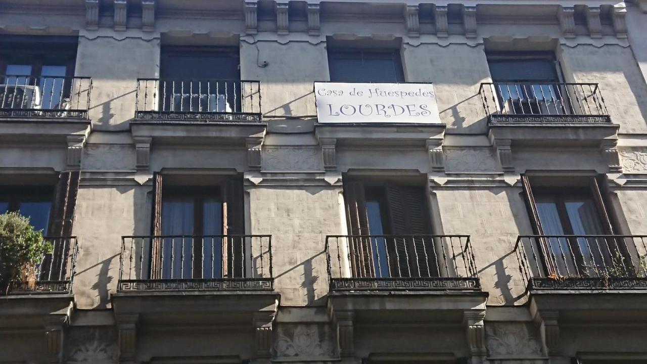 Casa De Hu\u00e9spedes Lourdes Pensión *