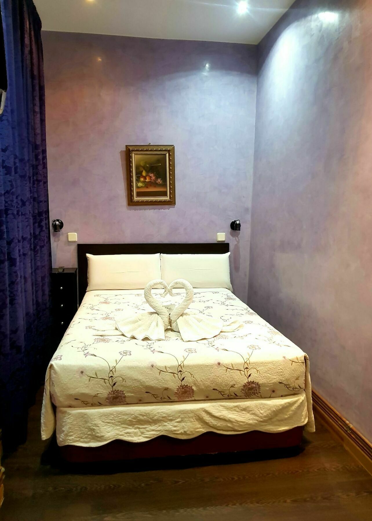 Hotel Naranjos 2*