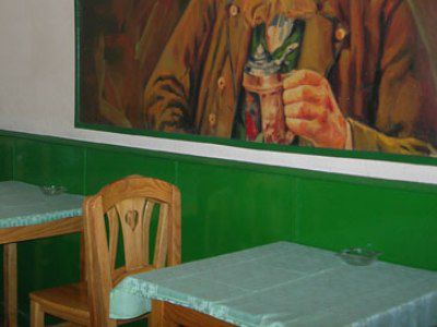 Hotel Anaco