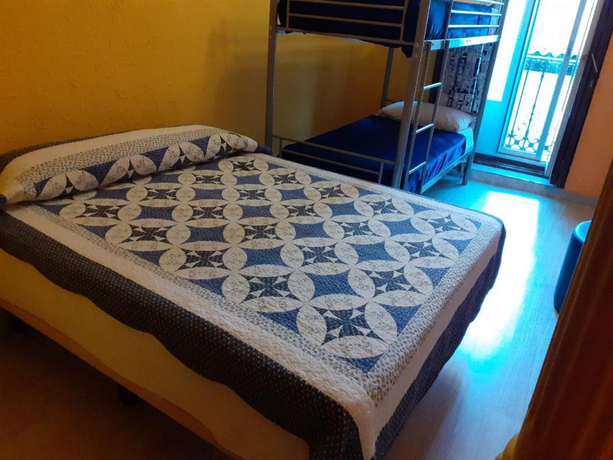 Arvin Hostal Pensión *