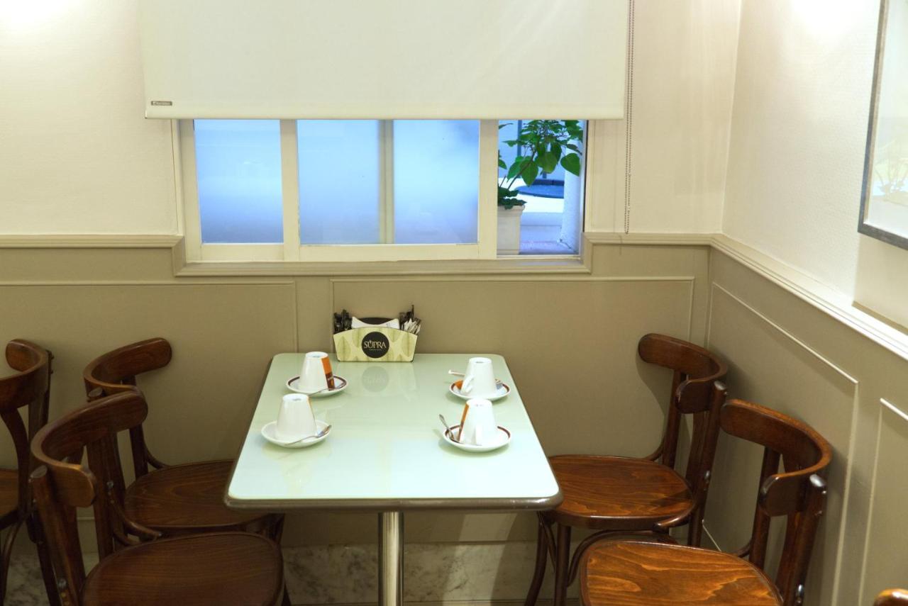 Hotel Condes