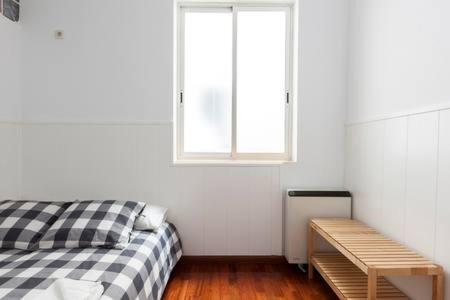 Apartamento La Latina I *