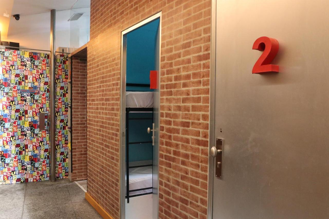 Hostal Urban Madrid