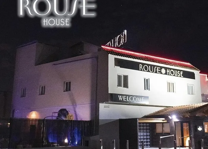 Rouse House Club