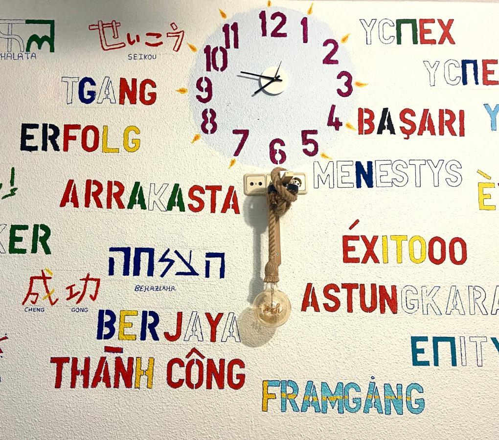 éxito En Pensión *