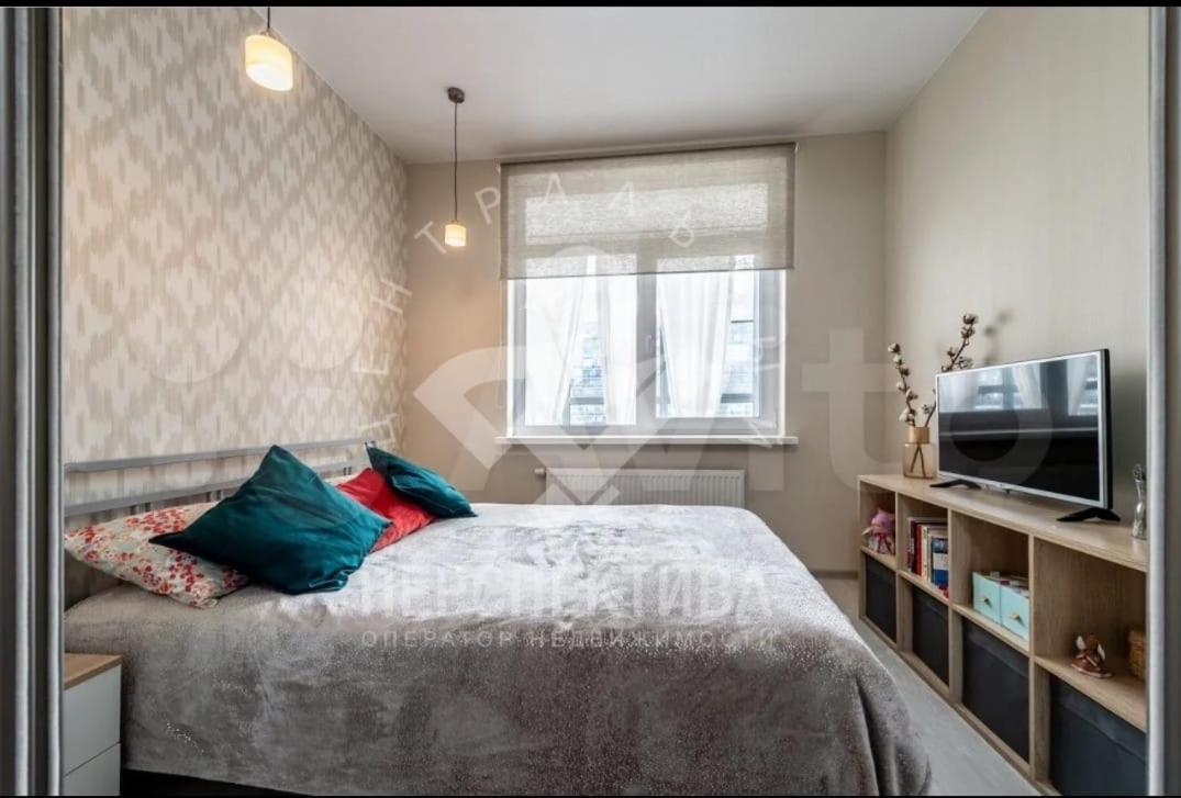 Navalmoral De La Mata Apartment Madrid