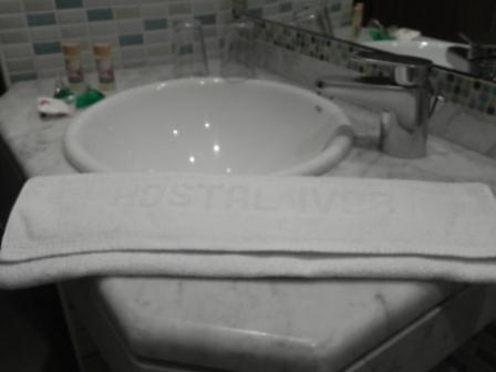 Guest house Ivor Madrid