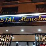 Hostal Moncloa