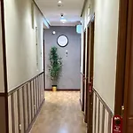 Hostal New Dream Madrid