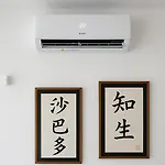 Comodo Apartamento En Madrid Climatizado